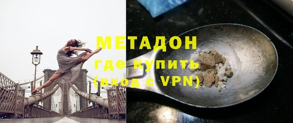 apvp Алексин