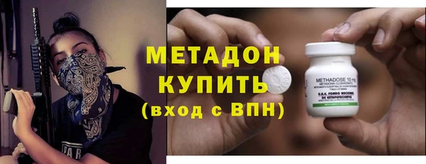 mdpv Алексеевка