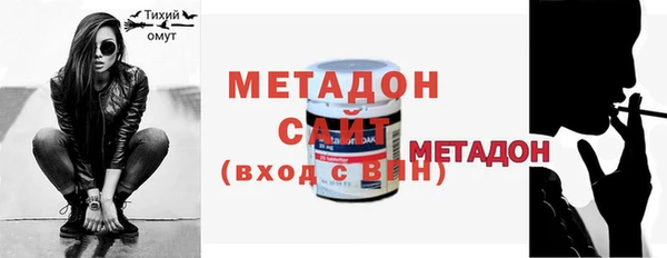 мескалин Абаза