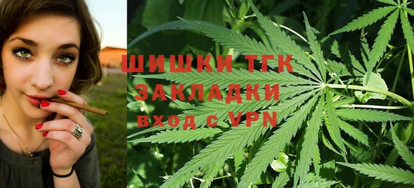 mdpv Алексеевка