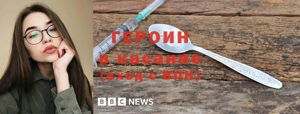 дживик Абинск
