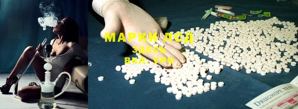 mdpv Алексеевка