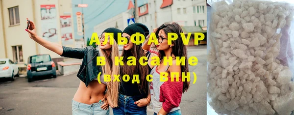 мескалин Абаза