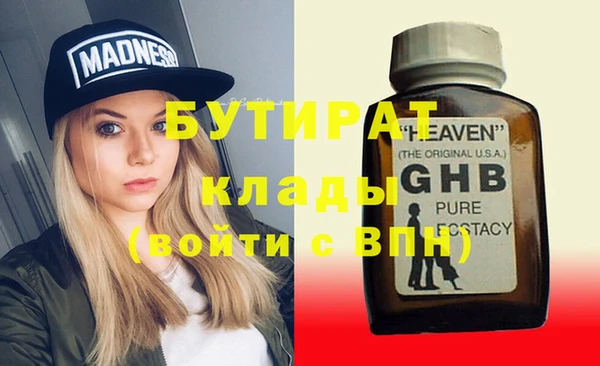 mix Алзамай