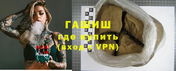 mix Алзамай